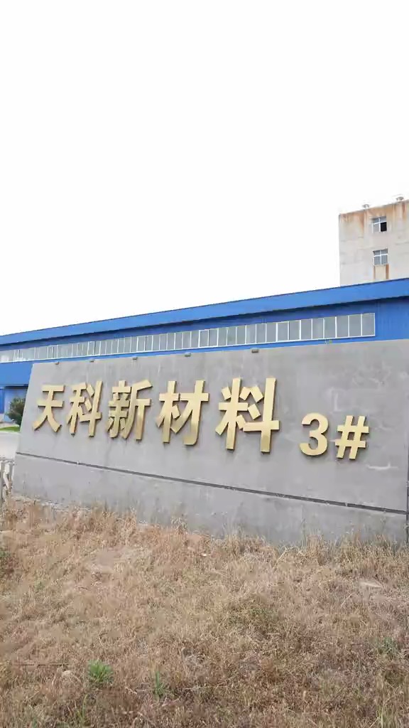 当前封面